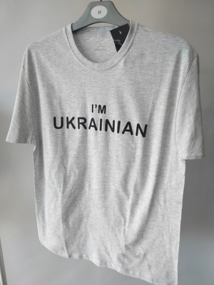 Жіноча футболка Galych I`M UKRAINIAN сірий 247578 розпродаж (S) 46560 фото